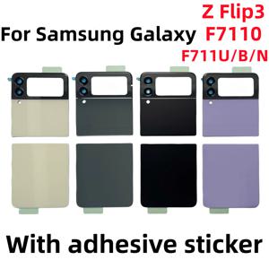 삼성 갤럭시 Z Flip3 F7110 F711U F711B F711N 배터리 커버 후면 도어 하우징 케이스 뒷면 커버 용 뒷면 커버 유리 교체