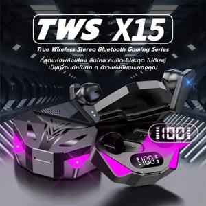 X15 TWS 게임용 이어폰 무선 블루투스 이어폰 (마이크베이스 오디오 사운드 포함) 게이머 용 9D 스테레오 음악 HiFi 헤드셋 모든 전화