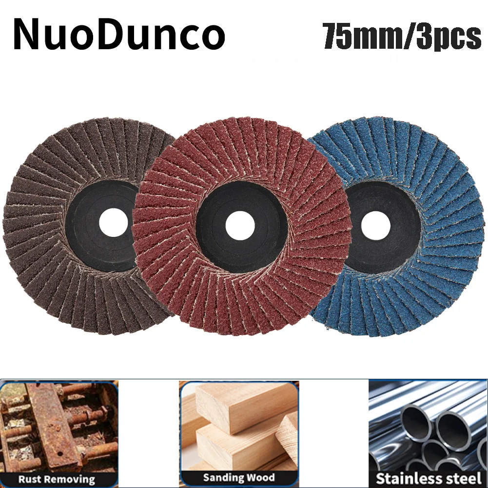 NuoDunco 3pcs 75mm 플랫 플랩 디스크 3 