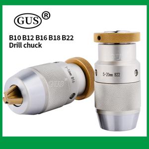 GUS B10 B12 B16 B18 B22 드릴 척 자동 자체 조임 열쇠가없는 어댑터 홀더 테이퍼 구멍 선반 밀링 머신 드릴링 도구