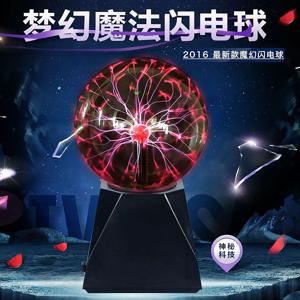음성 제어 매직 플라즈마 볼 라이트 LED 야간 조명 분위기 터치 유리 플라즈마 램프 크리스마스 파티 장식 조명