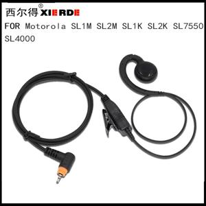 XIERDE 이어훅 G 모양 라인 이어폰 헤드셋 마이크 모토로라 라디오 SL1M SL1K SL1600 SL300 SL7500 SL400 SL4000 SL7550 TLK100