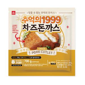 [퀴클리몰] 추억의 1999 옛날 치즈돈까스 700g (2개입)