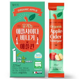 웰트릿 이탈리아 유기농 애플사이다비니거 애사비 애플퀸 (15ml x 15스틱) 대용량 10박스 20박스