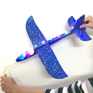 50CM 빅 플래시 글라이더 폼 비행기 손 던지기 빛 관성 비행기 EPP 야외 발사 어린이를위한 어린이 장난감의 재미 소년 선물