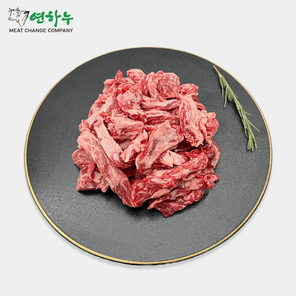 연하누 국내산 한우 마구리살 1++등급 300g (냉장)