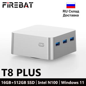 FIREBAT T8 플러스 미니 PC 게이밍 데스크탑 컴퓨터, 인텔 N100 CPU, 윈도우 11, LPDDR5, 16GB RAM, 512GB SSD, 와이파이 5, BT4.2