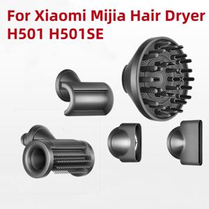 Xiaomi Mijia 헤어 드라이어 H501 H501SE 건조 모델링 헤어 드라이어 마우스피스 액세서리