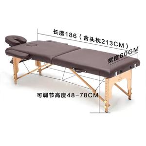 오리지널 접이식 스파 마사지 테이블, 살롱 가구, 나무 마사지 침대, 휴대용 침술 미용 물리 치료 문신 테이블