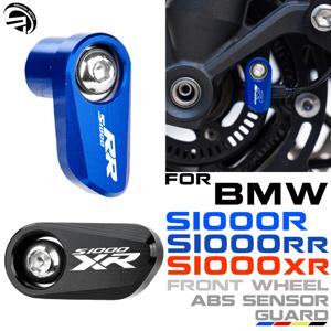알루미늄 앞바퀴 ABS 센서 보호 가드, BMW S1000RR S1000R S1000XR S 1000RR 1000XR S 1000 RR R XR 오토바이
