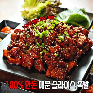 ❤️노마진특가❤️ 100% 국내산 불족발 슬라이스 350g 3팩