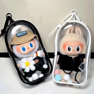 17cm Labubu 봉제 인형에 대 한 다채로운 투명 보호 케이스 주최자 상자 키 체인 인형 액세서리와 야외 디스플레이 가방