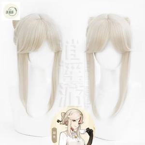 Ningguang 코스프레 가발 게임 Genshin Impact 50CM 베이지 내열성 합성 머리 할로윈 파티 애니메이션 코스프레 가발 + 가발 모자