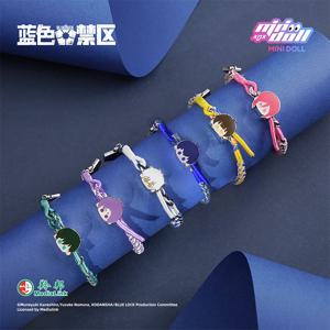 새로운 블루 감옥 공식 주변 장치 정품 파생 블라인드 박스 팔찌 쥬얼리 블루 잠금 럭키 스트링 트렌드 장난감 깜짝 선물