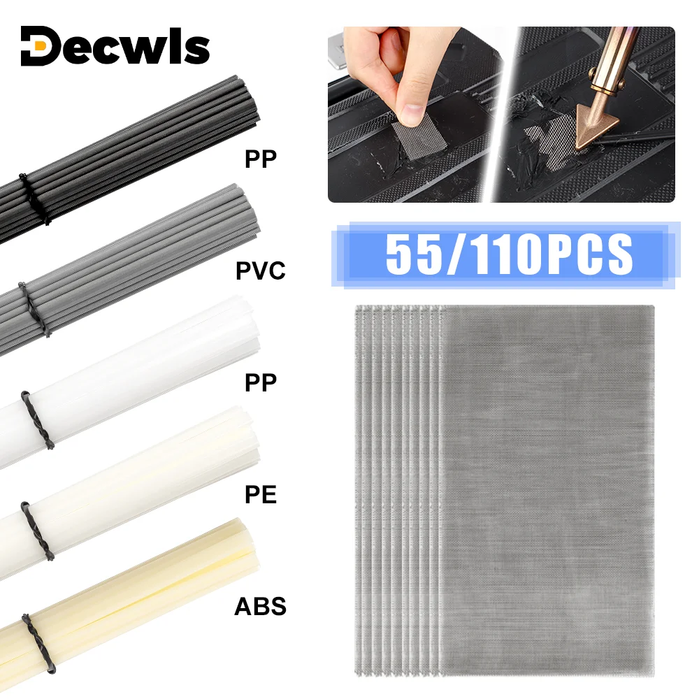 55/110Pcs 플라스틱 용접 키트, ABS PP PVC PE 플라스틱 용접봉, 304 스테인레스 스틸 용접 수리 메쉬, 자동차 범퍼 수리 도구, 용접 총 및 납땜 인두 액세서리, 자동차 범퍼/카약 수리용 용접 재료