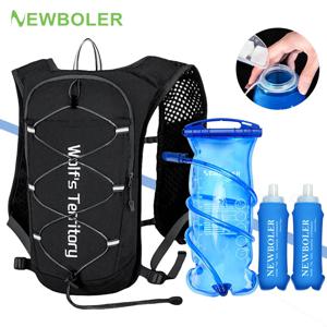 NEWBOLER 야외 트레일 러닝 초경량 배낭 러닝 수화 조끼 통기성 마라톤 러닝 배낭 물병