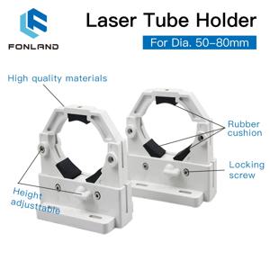 FONLAND CO2 레이저 튜브 홀더 지원 마운트 유연한 플라스틱 50-80mm 50-180W 레이저 조각 절단기