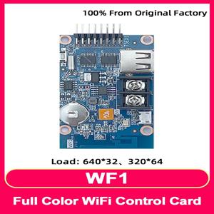 Huidu HD-WF1 풀 컬러 RGB HUB75 컨트롤러 LED 디스플레이 화면 픽셀 애니메이션 LED 디지털 간판 WiFi USB 포트 제어 카드