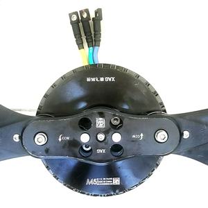 A45 CCW 브러시리스 아웃러너 모터 드론, 강력한 전원 공급 장치, UAV 75KV 고속 비행기, 대형 추력 항공기