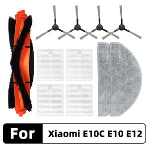 Xiaomi E10 E10C E12 B112 / 3C Plus C103 로봇 진공 청소기 예비 부품 액세서리 메인 사이드 브러시 필터 걸레에 적합