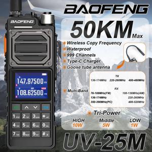 새로운 업데이트 BAOFENG UV-25M 고강력 전술 워키 토키 50KM 풀 밴드 999CH 주파수 복사 유형-C 양방향 햄 라디오 프로