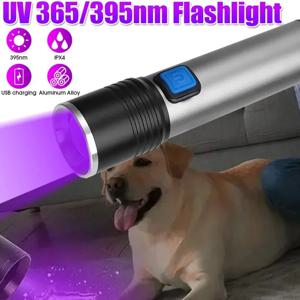 휴대용 미니 핸드 헬드 자외선 토치 라이트, 395nm UV 손전등, 애완 동물 얼룩, 위조 방지 식별