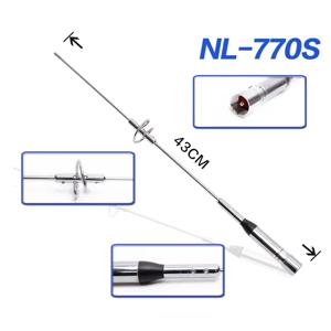 나고야 NL-770S 듀얼 밴드 모바일 라디오 안테나 VHF/UHF 144/430MHz 150W NL770S 모바일 자동차 햄 워키 토키 용 자동차 라디오 안테나