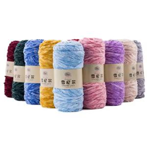 DIY 100% 폴리 에스터 벨벳 원사 Amigurumi 액세서리 돌고래 아기 플러시 원사 뜨개질을위한 부드러운 셔닐 실 1 Skein 100g 130M