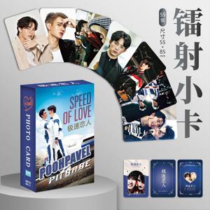 55 개/대 태국 TV 드라마 Poohpavel 사랑의 속도 레이저 Lomo 카드 Pit Babe 시리즈 미니 엽서 HD Photocard Cosplay Gift