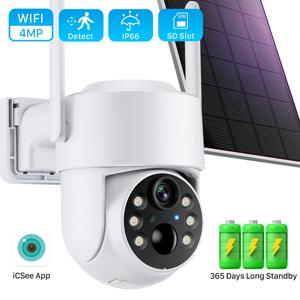 4MP 무선 태양열 카메라 야외 Wifi PIR 인간 감지 7800mAh 충전식 배터리 HD 1080P Wifi 보안 카메라 iCSee App