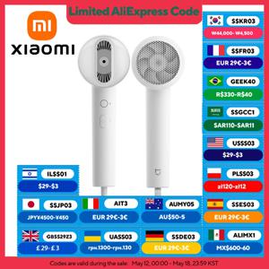 XIAOMI MIJIA 음이온 헤어드라이어 H300, 항온 57 ° C, 전문가용 1600W 블로우 건조기, 어댑터가 포함된 220V CN 버전