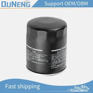 OUNENG 오일 필터 16510-61A31 Suzuk 선외기 엔진 보트 모터 DF70A DF80A DF90A DF 70A 80A 90A 115A 70HP-140HP 16510-61A32