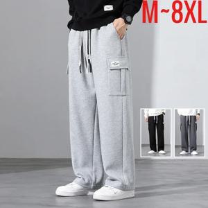 2024 새로운 와이드 레그 바지 남성 가을 스트레이트 탄성 허리 헐렁한 카고 바지 남성 편안한 streetwear 스웨트 팬츠 플러스 사이즈 빅