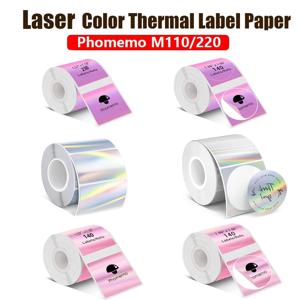 50x5 0mm/150Pcs Sticker Self-Adhesive Thermal Adhesive Label Roll Compatible 용 Phomemo M110 M220 M200 E210 P50 DETONG P1 WP9520
