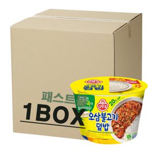 오뚜기컵밥 오삼불고기덮밥(즉석국) 315g 12개