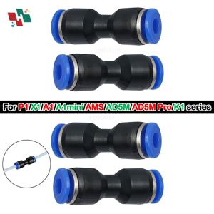 Bambu Lab X1C X1 P1P P1S 3D 프린터 PTFE 튜브 1.75mm 필라멘트 압출기 Bambulab AMS 공압 커넥터 용 공압 피팅