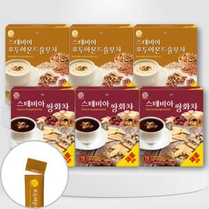 송원 우리차 스테비아호두아몬드율무차15Tx3개+스테비아쌍화차15Tx3개