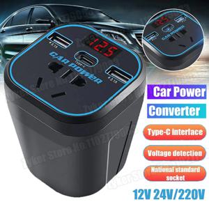 자동차 인버터 DC 12V/24V AC 220V 자동차 소켓 전원 인버터 LED 디스플레이 다기능 변환 어댑터 3.1A 빠른 충전