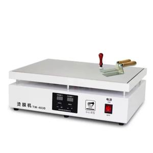 핸드 BOPP 필름 열 수축 포장 기계 래퍼 향수 상자 조직 담배 포장 기계 110V 220V