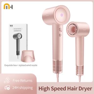 고속 전기 헤어 드라이어 Machine1600W 조절 가능한 온도 전문 저소음 빠른 건조 음이온 헤어 케어 블로우 건조기