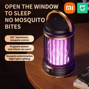 Xiaomi MIJIA 전기 모기 방지 UV 전구 램프 야외 휴대용 캠프 침실 USB 충전식 모기 방지 라이트 곤충 트랩
