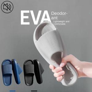 남녀공용 EVA 두꺼운 단독 플립플롭 - 가정용 샤워 및 실내 사용을 위한 편안한 내마모성 디자인의 미끄럼 방지 욕실 슬리퍼