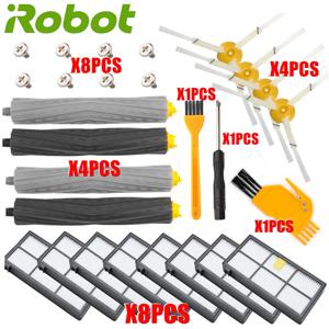 IRobot Roomba 805 진공 액세서리, 부품 추출기 필터 사이드 브러쉬 용 보충 키트