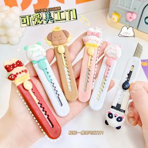 1 PCS 귀여운 걸리 만화 합금 미니 Portalble 유틸리티 나이프 커터 편지 봉투 오프너 메일 나이프 학교 사무용품