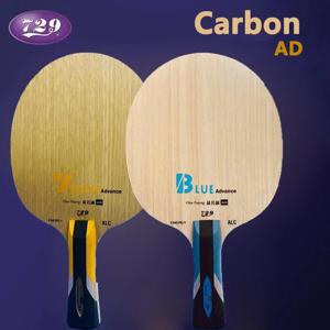 729 우정 탁구 블레이드, 노란색 KLC AD 탁구 블레이드, 5 우드 2, Arylate 탄소 전문 탁구 블레이드, 파란색 ALC AD 공격적