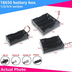 18650 시리즈 배터리 박스 소켓(플러그 포함) 2X 3X 4X XH2.54 DUPONT SM-2P DC5.5-2.1 SM2.54 PH2.0