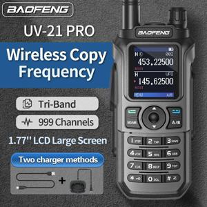 Baofeng UV 21 Pro 장거리 워키 토키 10 KM 무선 복사 주파수 손전등 Type-C 충전기 햄 라디오 실내 실외