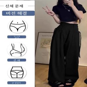하이웨이스트 작업 바지 하이웨이스트 캐주얼 정장 여성용 힙 커버링 라이트핏 여성용 작업 바지 작업 팬츠 작업 바지