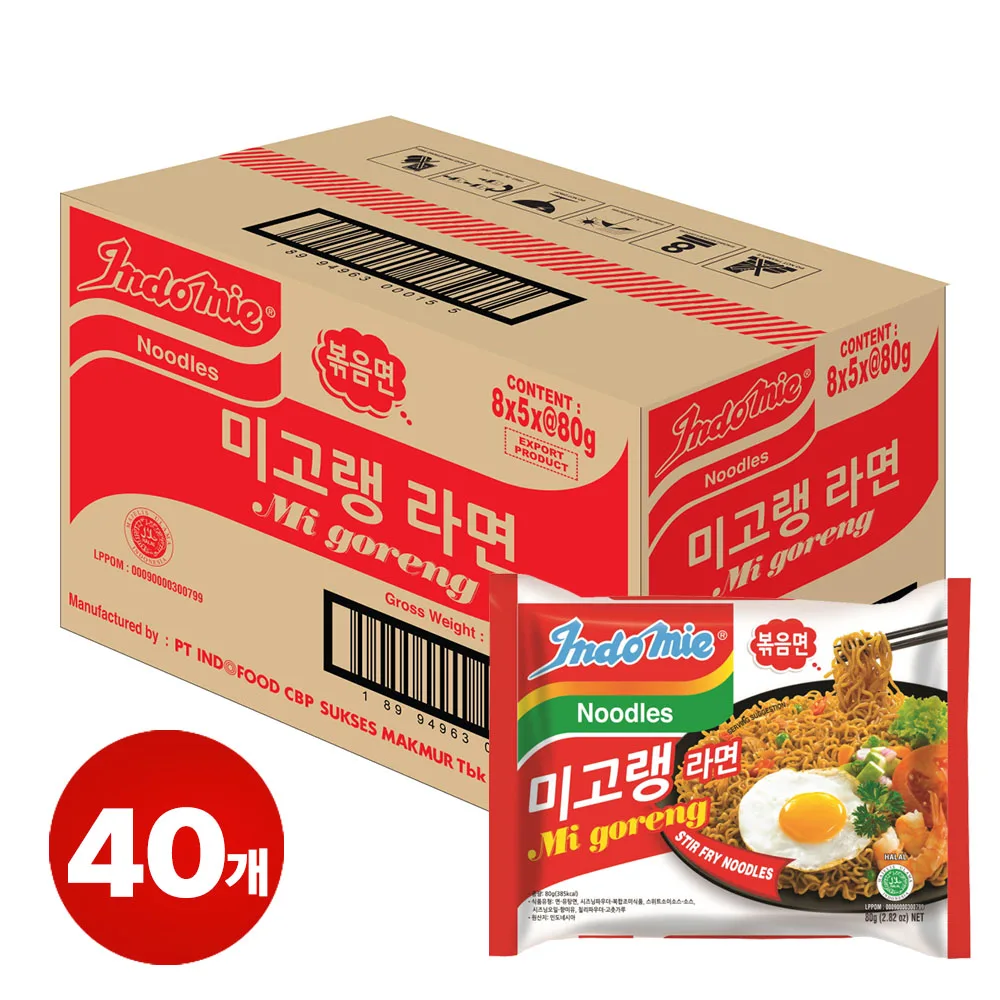 [공식수입인증정품] 인도미 미고랭 봉지라면 오리지널 400g, 8개, 80g, 40개
