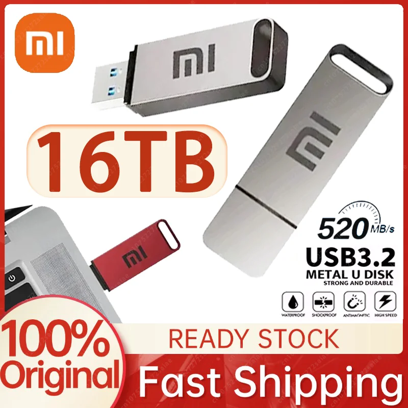 Xiaomi 16TB 플래시 드라이브 USB 3.2 고속 전송 SSD 대용량 금속 펜 드라이브 유형 C 휴대용 메모리 방수 U 드라이브